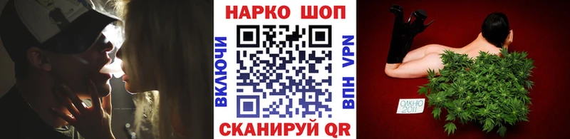 Где купить Чишмы СОЛЬ  Канабис  Мефедрон  ГАШИШ 