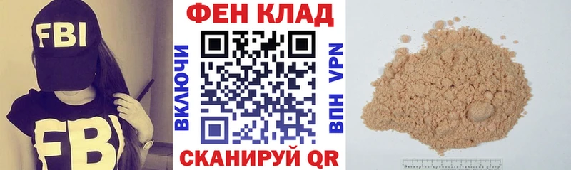 Амфетамин 97%  Чишмы 