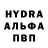 MDMA молли Aleksei Kokko