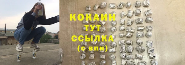 соль курить ск Остров