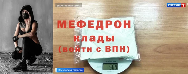 mix Няндома