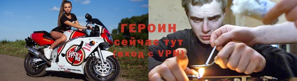 mix Няндома
