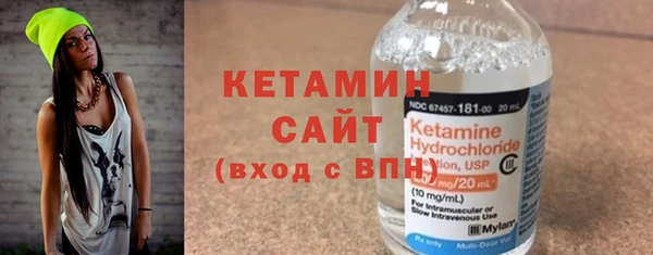 марки nbome Осинники