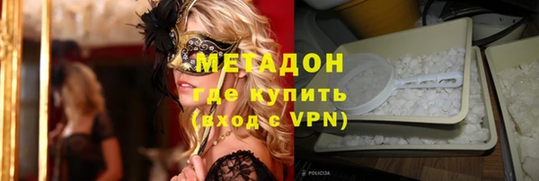 mix Няндома
