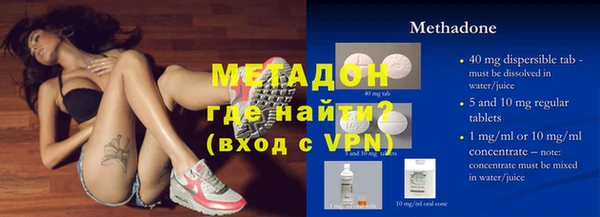 прущая мука Нязепетровск