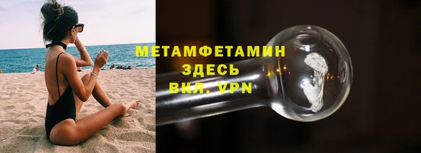 mix Няндома