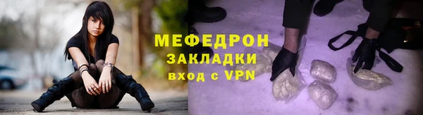соль курить ск Остров