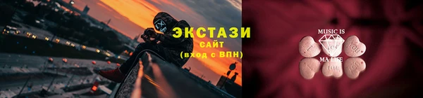 прущая мука Нязепетровск