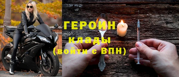 соль курить ск Остров