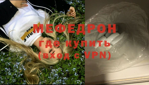 марки nbome Осинники