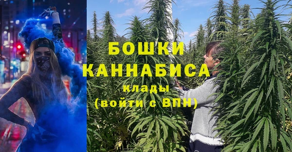 марки nbome Осинники
