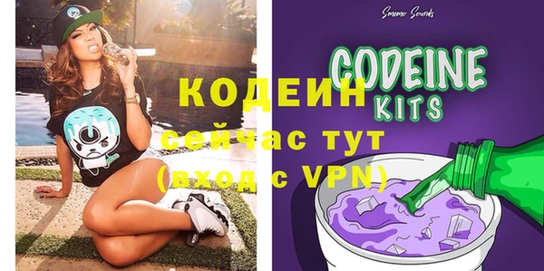 соль курить ск Нягань