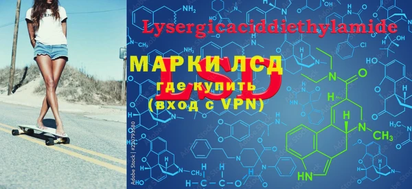 прущая мука Нязепетровск