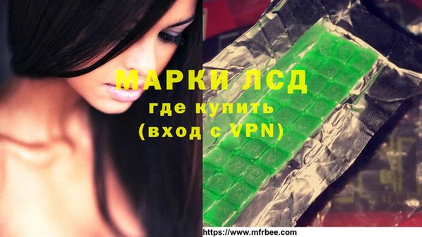 соль курить ск Остров