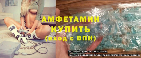 каннабис Болхов