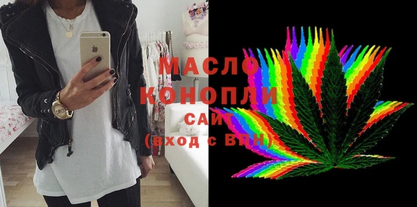 соль курить ск Остров