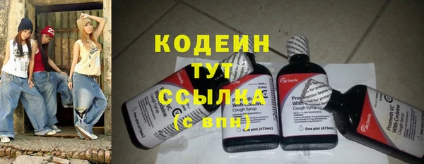 прущая мука Нязепетровск