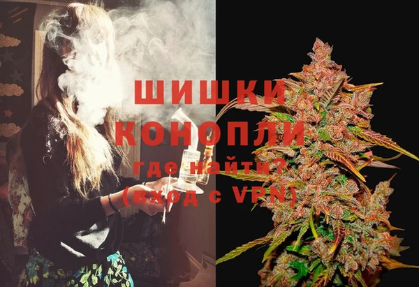 прущая мука Нязепетровск